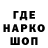 Метадон белоснежный Yoppi Hoo