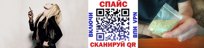 наркошоп  Салават  даркнет формула  БУТИРАТ буратино 