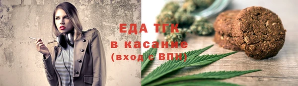 дурь Абинск