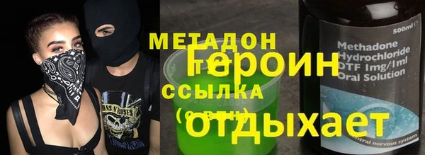 бутик Алексин