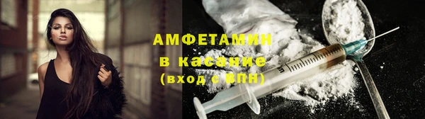 MDMA Premium VHQ Алексеевка