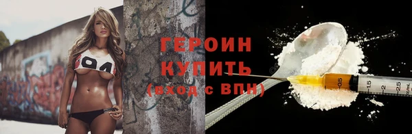 дурь Абинск