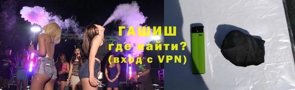 2c-b Абаза