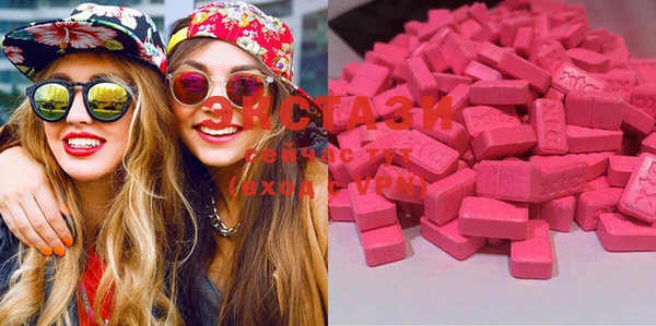 spice Алзамай