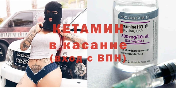 бутик Алексин