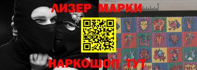 гашишное масло Шахты