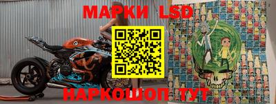 меф VHQ Шебекино