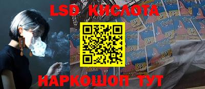 гашишное масло Шахты