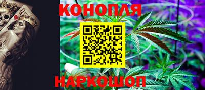 меф VHQ Шебекино