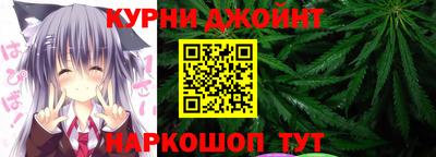 меф VHQ Шебекино
