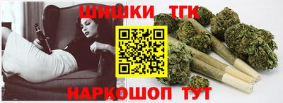 меф VHQ Шебекино