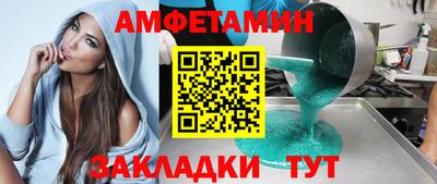 гашишное масло Шахты