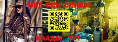 гашишное масло Шахты