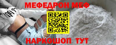 гашишное масло Шахты