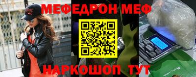 гашишное масло Шахты