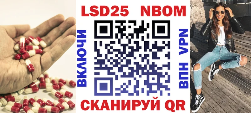 купить наркотик  KRAKEN вход  ЛСД экстази ecstasy  Салават 