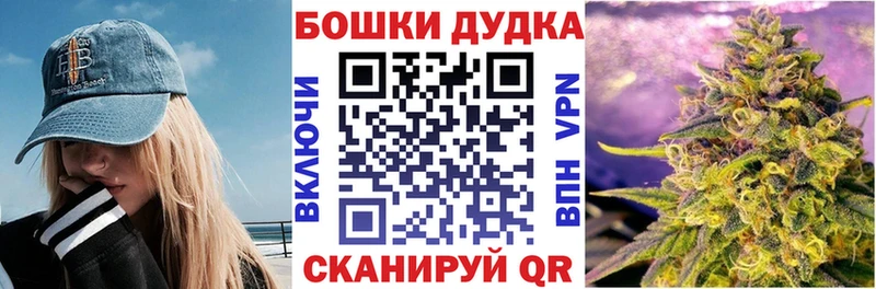 OMG зеркало  Салават  Шишки марихуана Ganja  даркнет клад  что такое  